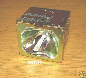 Sharp BQC-XVH1////1 Compatible Projector Lamp Module